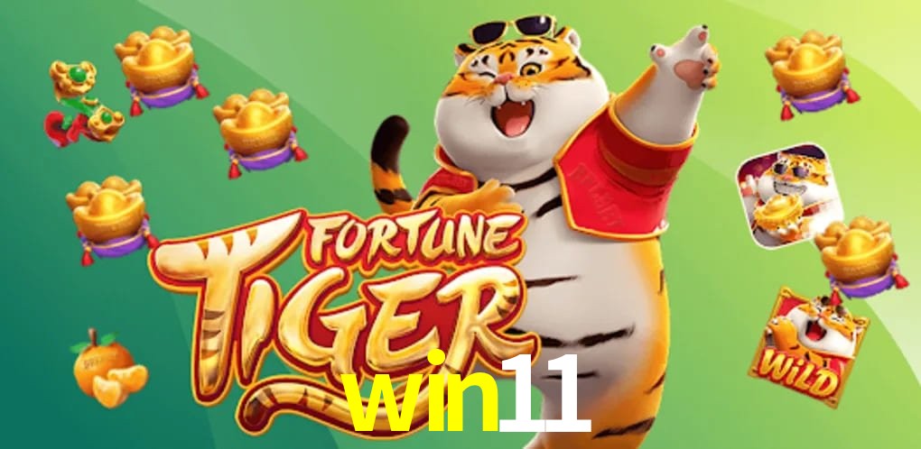 Games Directory win11