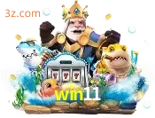 fishery win11